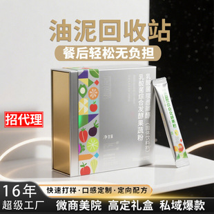 �C�Ϲ��߽��ط۹��Soem�N�ƴ��ӹ�����������Ԫ���߽���ˮ��Т��