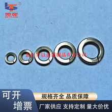 ���Ώ��ɉ|Ȧ ���� 9074.26  M4 M5 M6 M8 M10 M12