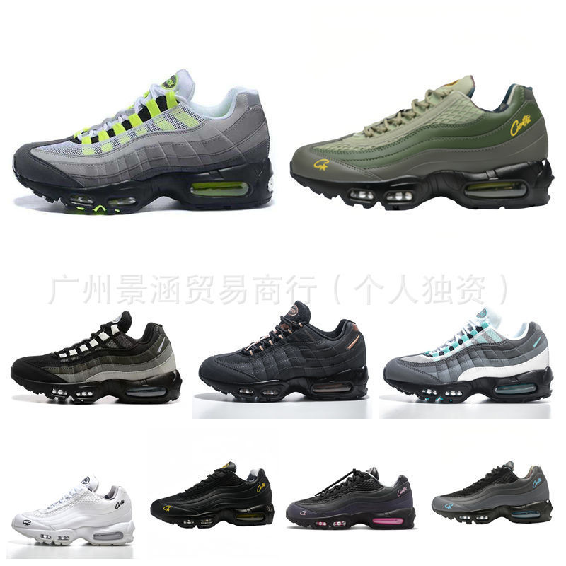 Airmax95 Air-Cushioned Shoes for Men, Putian Sports Shoes, Men's Retro Dad Shoes, Shock-Absorbing Height-Increasing Running Shoes Airmax95 Air-Cushioned Shoes for Men, Putian Sports Shoes, Men's Retro Dad Shoes, Shock-Absorbing Height-Increasing Running Shoes