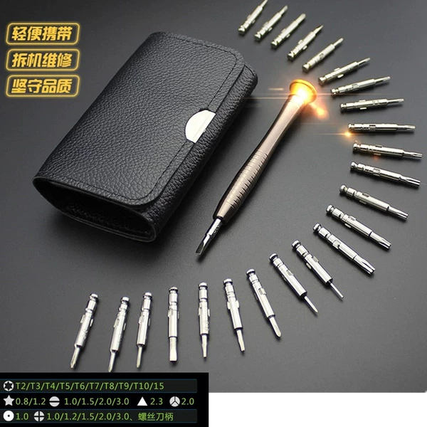 Screwdriver, case, 25 pieces