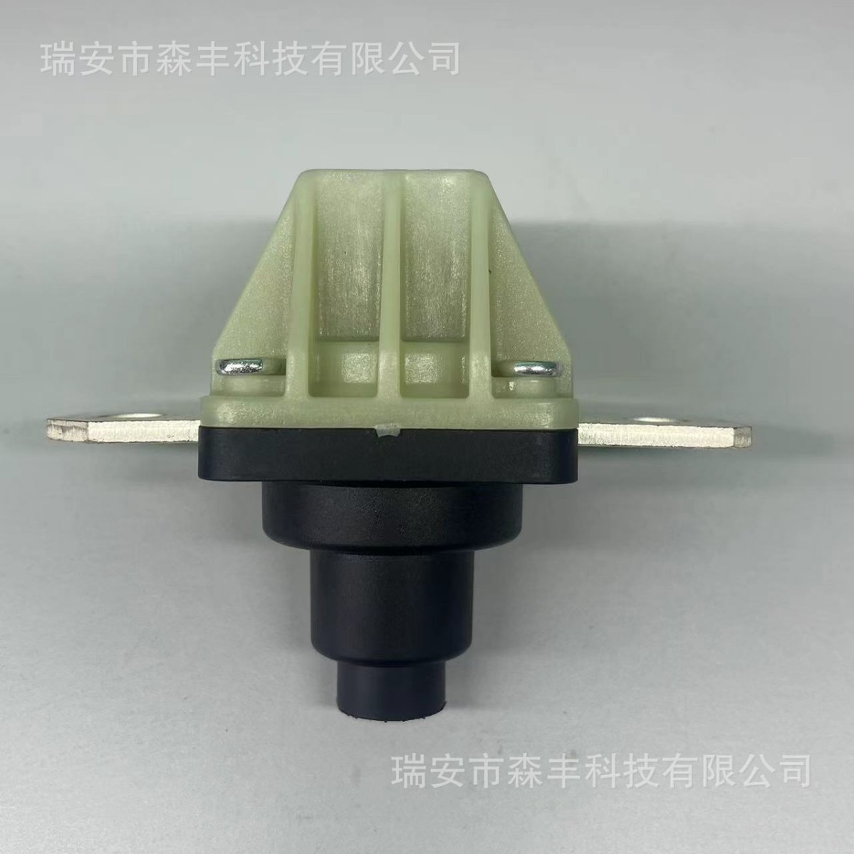 61279845435 Is Suitable for Bmw Ix3 G08 Bev 2020-2021 Power-Off Switch Protector