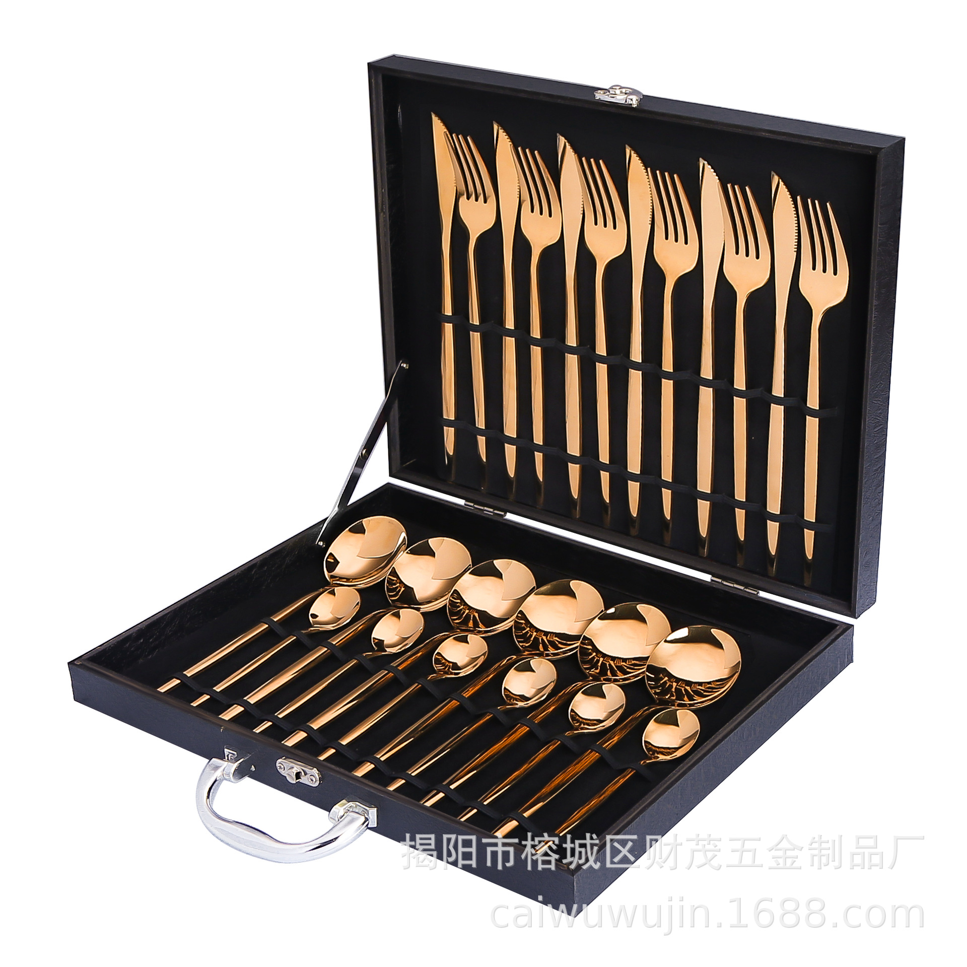 로즈 골드 24개 세트/블랙 선물 상자