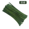 Twitch sticky moss green roots
