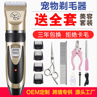 羳ëƼ̩؈깷ëIël