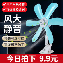 �W���������L�ȼ������Ҵ���С���o�����r�Aʽ������㴲�^���]