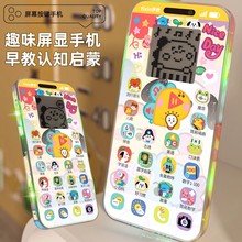 ��ͯ��������֙C�냺�๦�܌W���C������������Ԓ�C��Ů�����