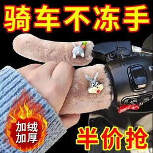 늄�Ħ��܇�ְ��׶�����ů�ƿ܇���׷�ˮ���L���׼ӽq�Ӻ��ް���