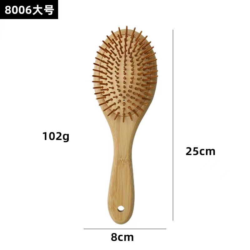 8006 대나무 에어백 빗