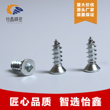 ķ۳^Թ̼䓳^ķ׼βľݽz