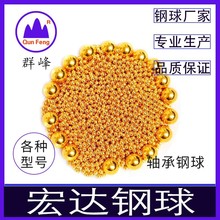 �F؛ �S�������䓰� ���ܲ��P���L� �X��1mm2.8mm5mm6.35mm