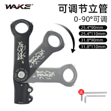 WAKEɽ܇{25.4 31.8U܇^܇