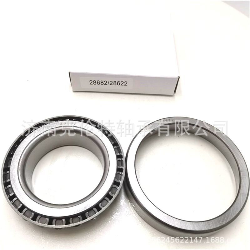 英制圆锥滚子轴承 28682/28622轴承 中性轴承 承接外贸轴承订单