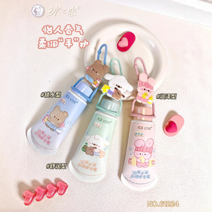 ��֮���o��˪��ͨ�Ȍ������o��˪�����o�����˪�ɐ�ins�L�W��