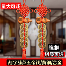 ľ���J����լ�����D�����ֺ��J���~����X�Ї��Y���K����S�����l