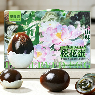 ��ܰԴ�ɻ����Y��1kg20ö ������ʳƤ���̵���I�������նYƷ���l