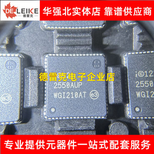 多协议通信PLC控制芯片选型与采购指南