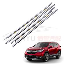 �m��17-20����CRV��ˮ�����≺�l��܇���b܇���������ˮ�ܷ�l