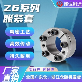 LOC6���I�S��LOCK6-75X115-40Û�o�Y��LOCK6-75X115�Զ���Û��