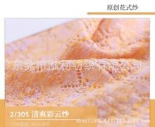 ����  2/30��ˬ��논�55%ճ�z45%��]�u׃�ò�ˮ���y���ʹ��ļ���