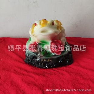 �S�Ҙ�֬��ˇƷֱ�N�����ؔϵ�н�����н�ؔ���yؔ����_�I���w