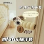 家用防静电冬季fufu把手套