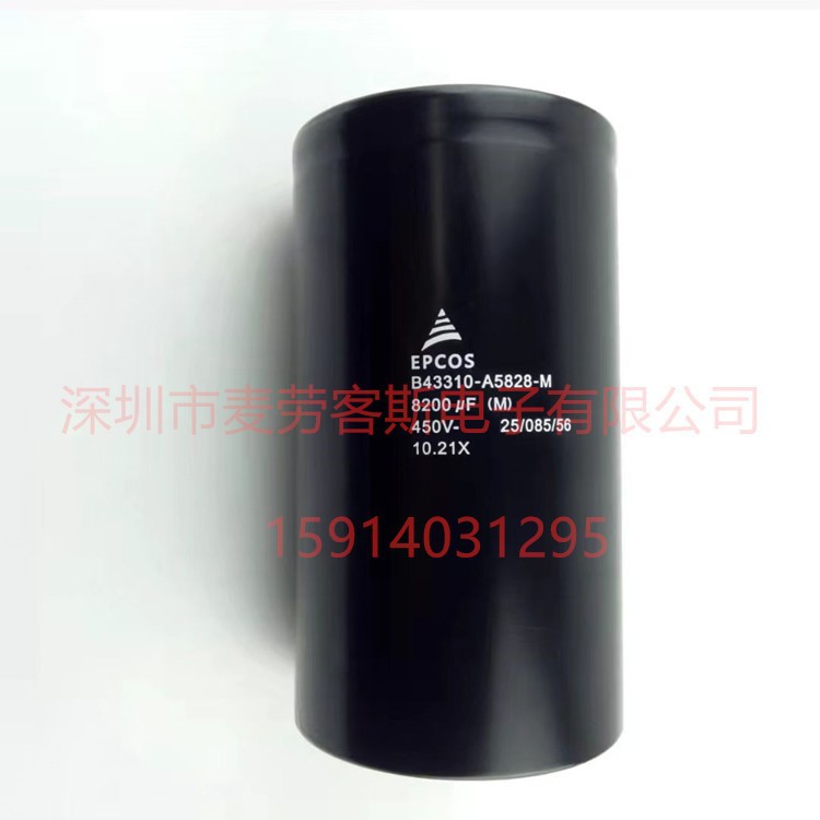 B43743A9828M600 EPCOS 原装 现货 B43743-A9828-M6 8200uf 400V