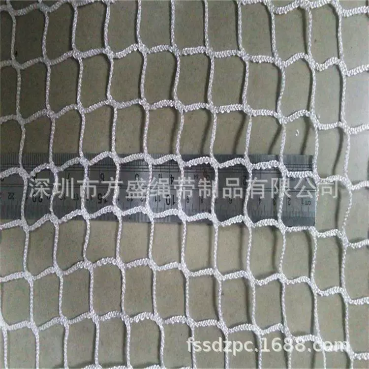 Pp сетка сетки полиэстер PE трикотажная нейлоновая сетка производителей нет нейлоновой сети PE прямая сетка для ручной работы