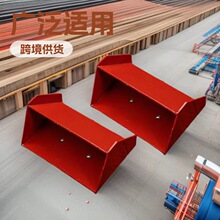 矿用料斗NE50提升机料斗工业刮板机输送机料斗建筑输送物料用料斗