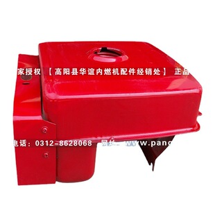 ���� �θײ��͙C��� ����JD1125  ��֧�� 늆�������