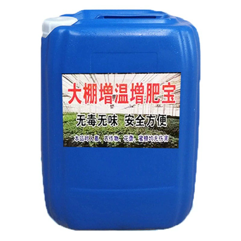 На складе поставка теплицы потепление агент потепление решение овощная теплица фермы потепление теплицы потепление сокровище