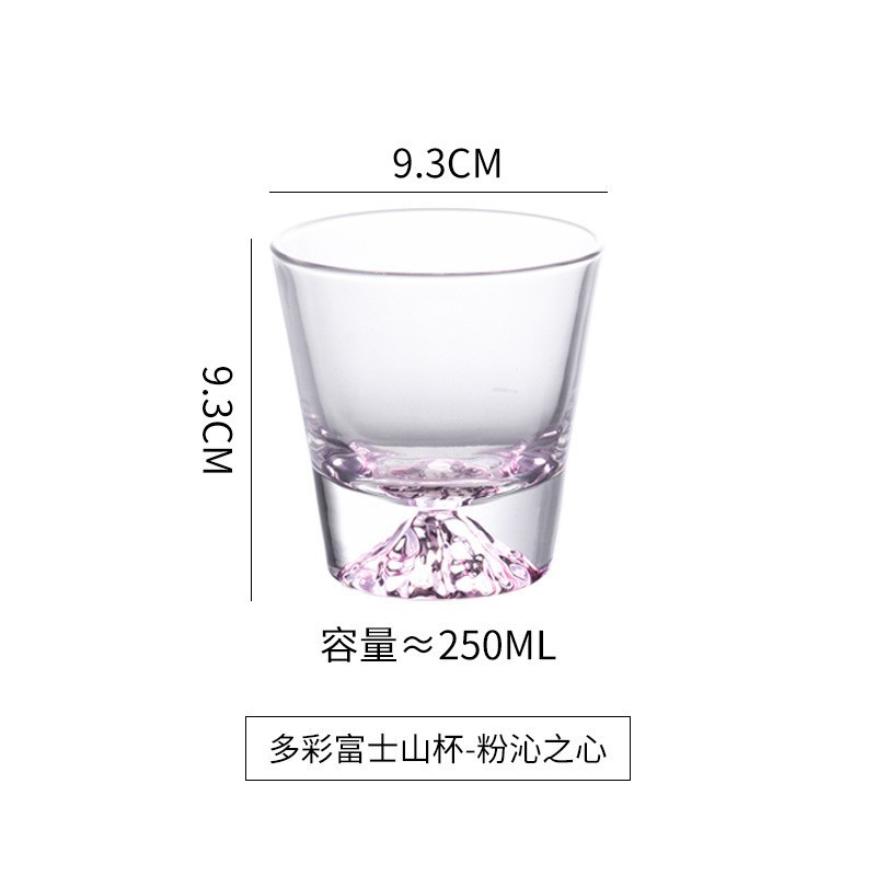 후지산 컵-핑크