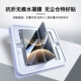 三星高清内外折叠屏套装