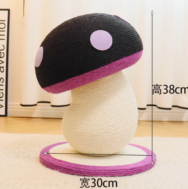 대마줄기둥 - 비뚤어진 작은 보라색 버섯