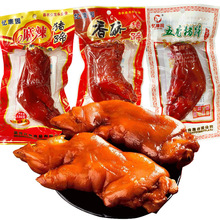 �����@�i�������iצ�i�����o���������uζ�¾Ʋ��_����ʳ�����ʳ