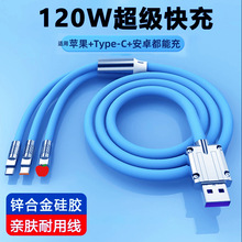 120W�Ӵֿ������һ�������m���O����׿�A��Type-C�W��늾�һ����