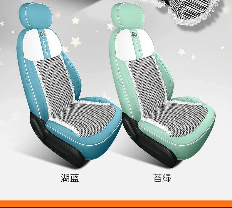 Chang'an glutinous corn seat cover special Lumin seat cover all-inclusive four seasons seat cover car interior modification car seat cover