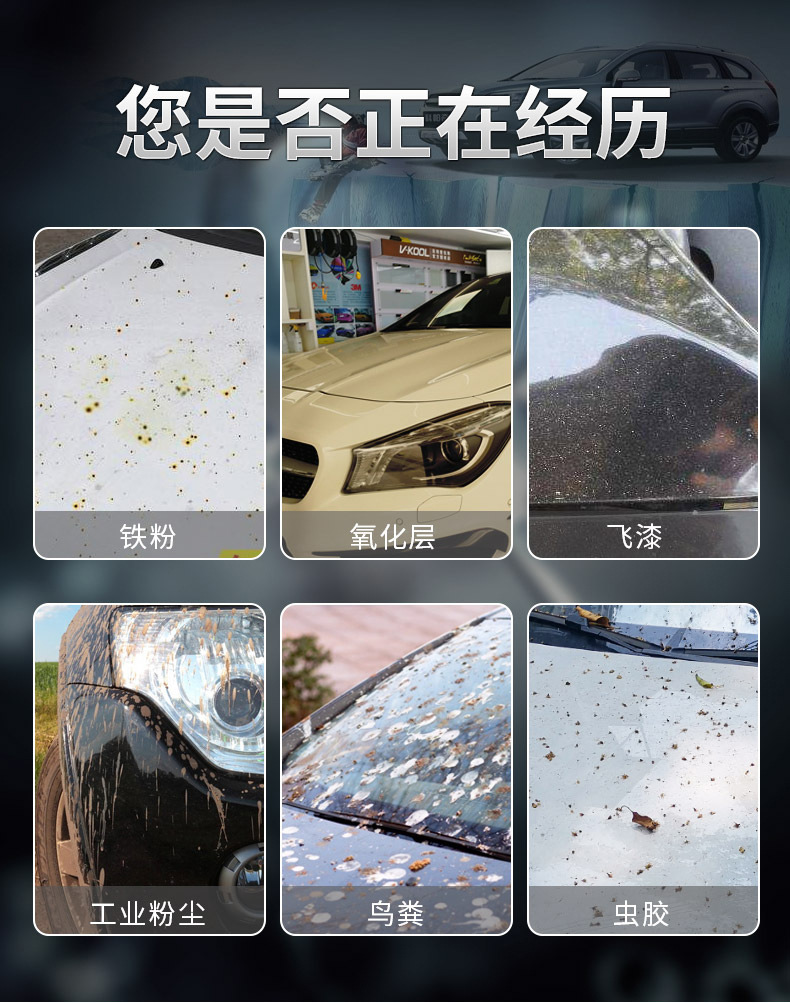 Hot-Selling Recommendation: Jielishen Waterproof Solid Car Wax Auto Supplies Series, Powerful Cleaning Clay for Car Detailing and Scratch Repair