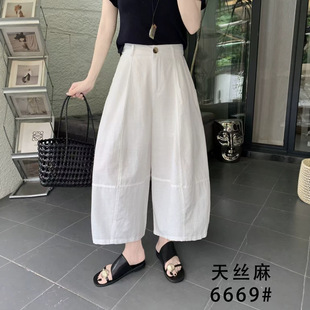 6669��45��z�� 55���ϏS�ң���ɫ���s�ɾo���˷����eѝ