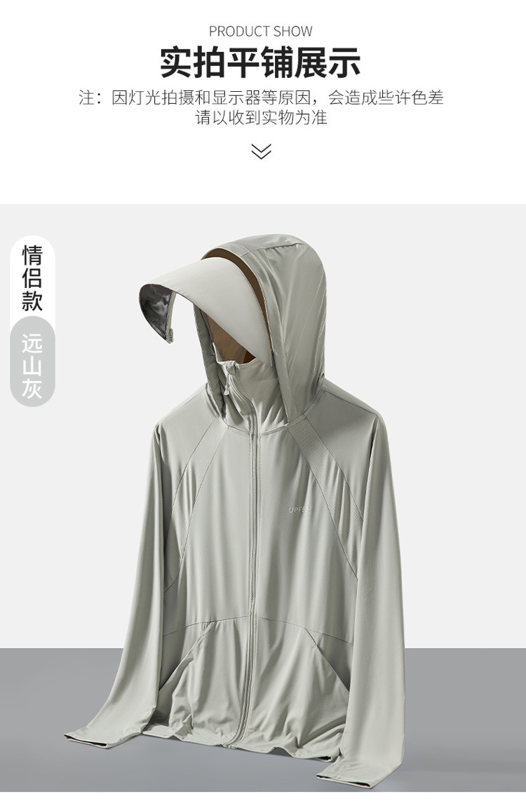 16.jpg O1CN01ay0nRF1RpKR0WvcOM_!!2216246322160-0-cib.jpg?sign=348895_MzU0NDg1Mzk0