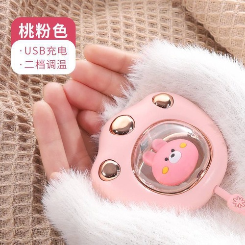 New Cat Claw Mini Hand Warmer Charging Warm Baby USB Small Portable Cat Claw Cartoon Cute Electric Heater