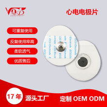 EAοʽһ늘OƬo늈DCzyx늘OƬ