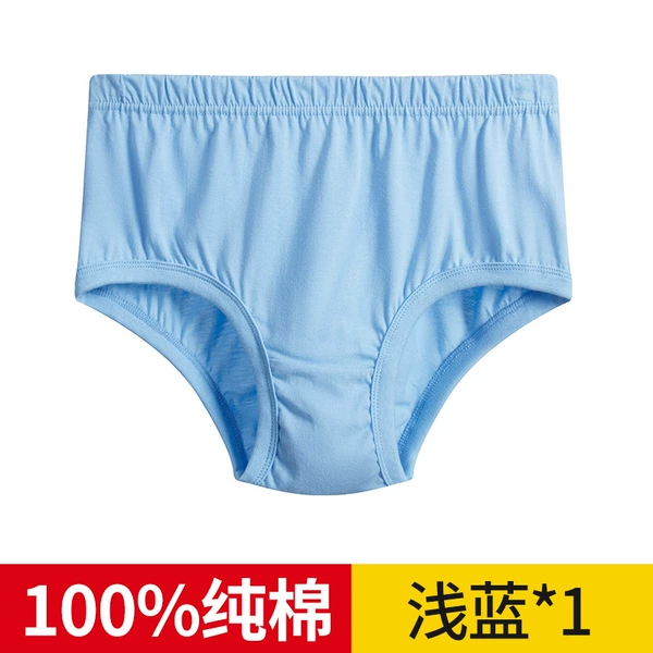 (Triangle style) Light blue - Single stripe