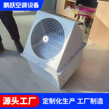 ������ǽ���WEXD��ҵ�õ�����������ǽ�������ֱ�ǽ����ͨ���