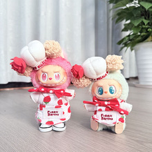 H¡һLabubu·µݮõbɐ