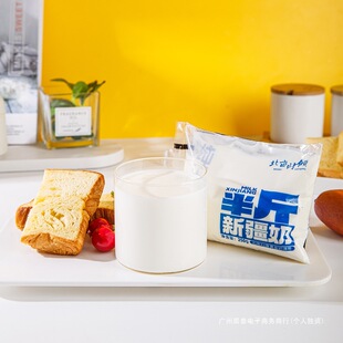 �����r�A ����½��̮a��ֱ�l250g*10�� ԭ���B�o������ɽţ��