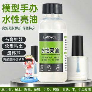 ������ܛ������ˮ�����͘�֬ܛ�����ͷ��m����ʯ�����diy�ֹ�