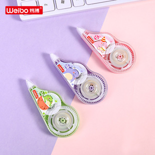 �ľ߻����e���ĸ������֎��޸Ď��T�Ď��W��weibo������
