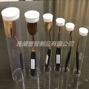 Supply PET Packaging Tube PETG Plastic Bottle PVC Cylinder Makeup Brush Packaging Cylinder