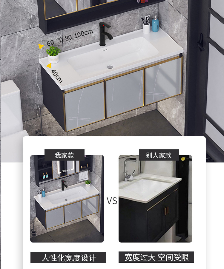 Pequeño apartamento ultra estrecho gabinete de baño mesa de lavado de aluminio espacio 40 lado ancho lavabo baño traje estrecho largo lavabo