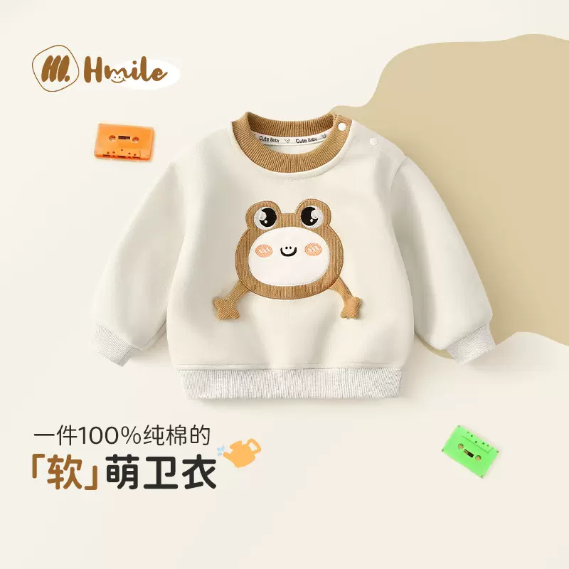 儿童卫衣春秋欧莉奥特可爱男女童装卡通动物印花圆领长袖卫衣上衣